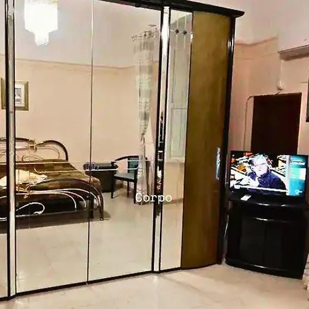 Casa Aurora *